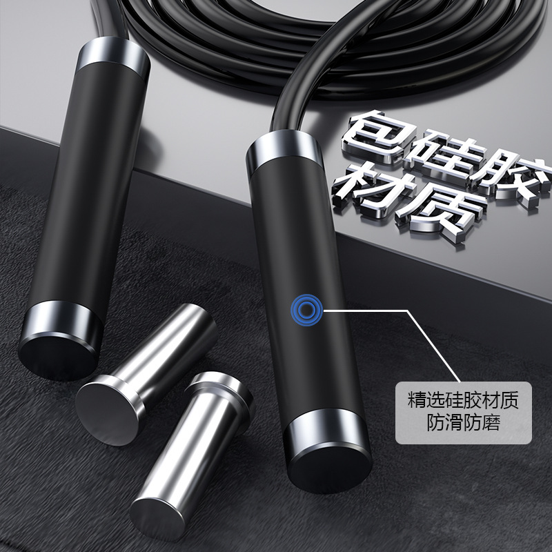 Skipping Rope Pvc - Corde à sauter de course réglable