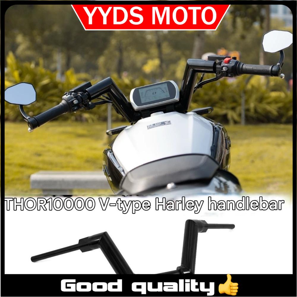 Guidon de moto de bonne qualit - Crossfit Vs avis et prix