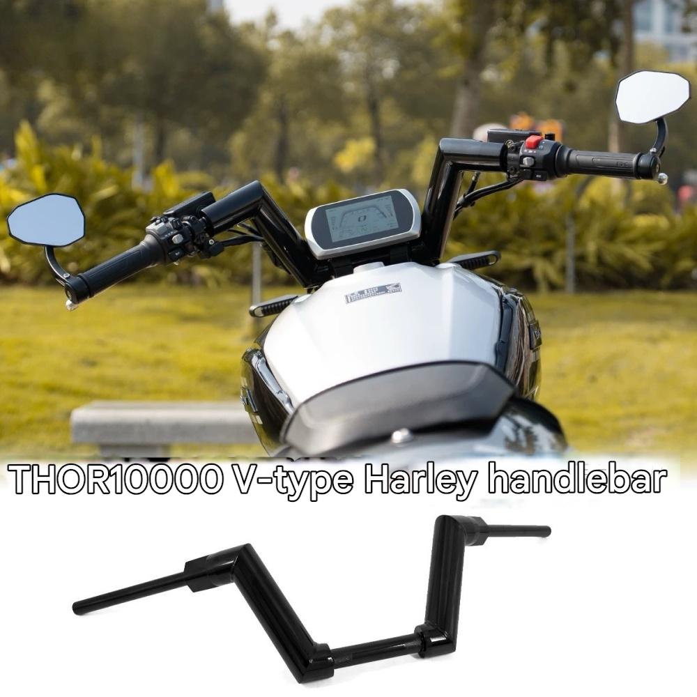 Guidon modifié pour moto Brixt - Crossfit Vs avis et prix